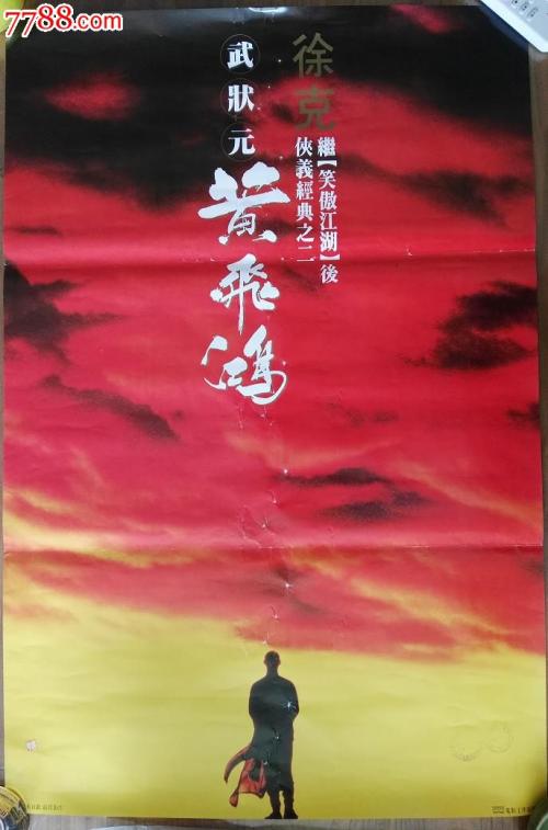 庞培法布拉大学证书办理