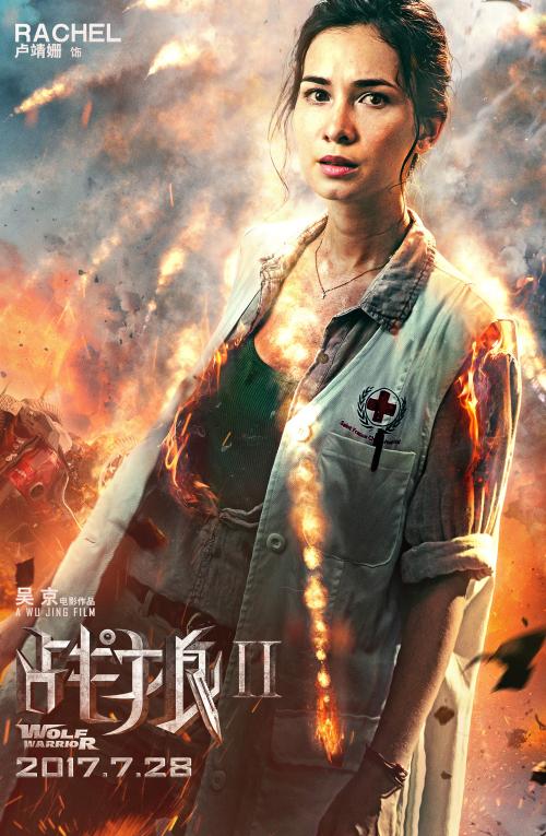 南卡罗来纳州样本资料